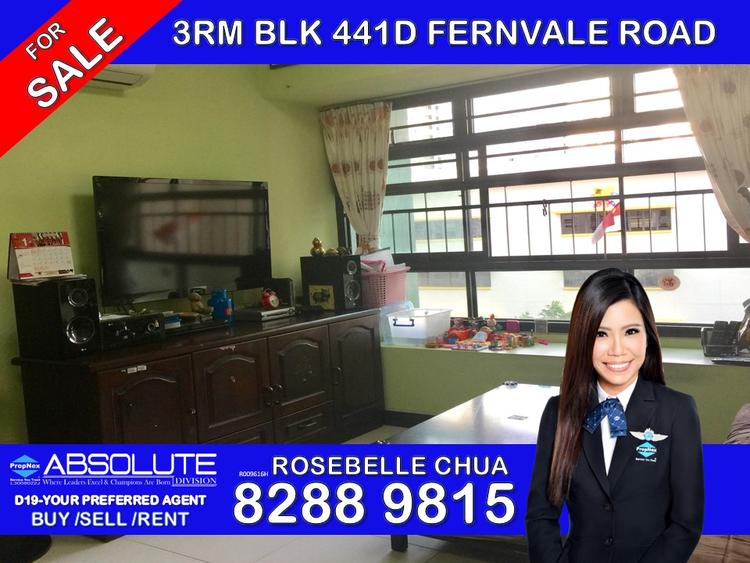 Fernvale Road thumbnail photo